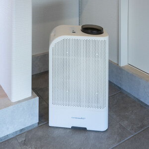 ＼ページ限定・ティースプーン付／　カンキョーコンデンス式除湿機ELDプラス