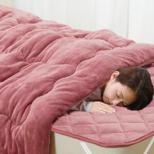 ファミラ 5層構造トリプルウォームぽかぽか毛布布団セット ダブル