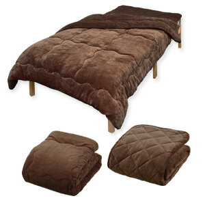 ＼ページ限定・ティースプーン付／　ファミラ 5層構造トリプルウォームぽかぽか毛布布団セット ダブル