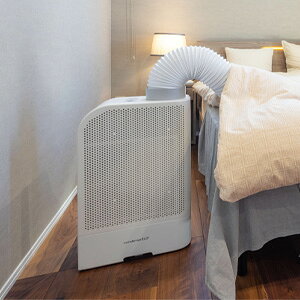 カンキョーコンデンス式除湿機ELDプラス マルチホースセット