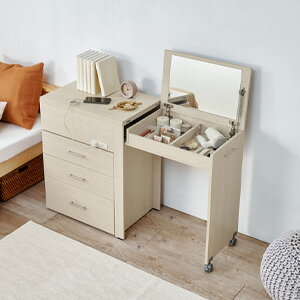 ＼ページ限定・ティースプーン付／ 3WAY 収納できるドレッサーデスク RD-1414 【送料無料】 ［ドレッサーデスク コンパクト 省スペース 鏡台]