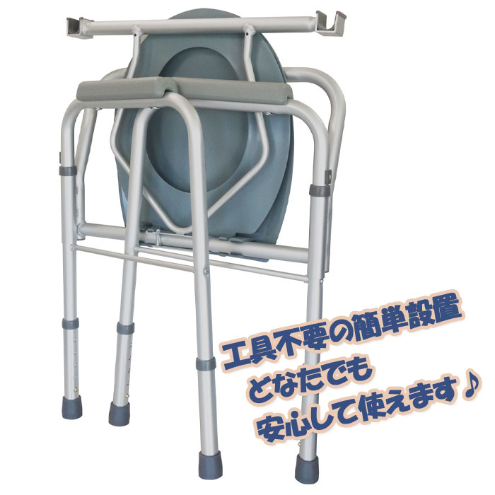 ユニトイレ・安心 TA-015PN 【送料無料】［防災用品 ポータブルトイレ ユニトイレ安心] athene-10043566 アテーネ サンプル画像3