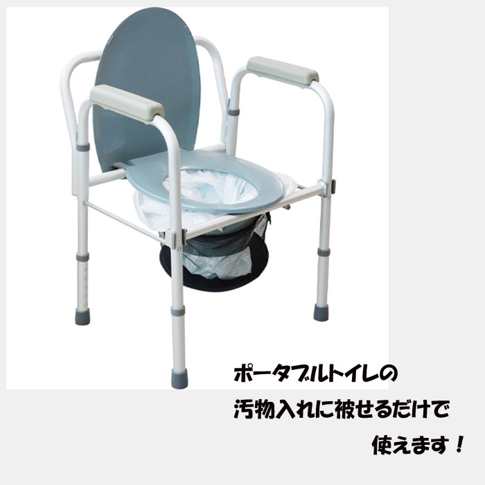 ＼ページ限定・ティースプーン付／　ユニトイレパック薄型使い捨て100枚入り UPS-100 【送料無料】 ［簡単 トイレパック 使い捨て] athene-10043571 アテーネ サンプル画像3