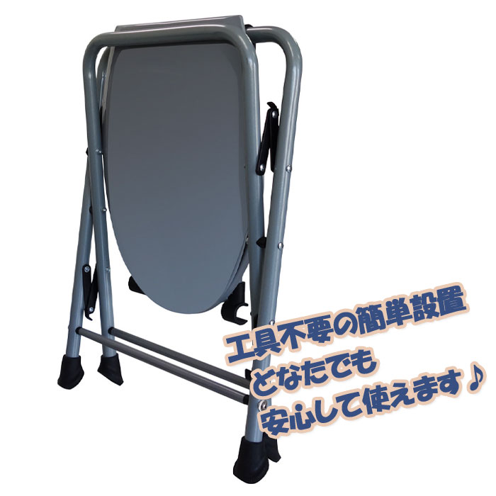 ＼ページ限定・ティースプーン付／　ユニトイレ・ミニα TM-025 【送料無料】 ［非常用 ポータブルトイレ 簡単設置 防災用 介護用] athene-10043577 アテーネ サンプル画像3