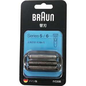 【在庫有】ブラウン替刃【ブラウンBRAUN　コンビパック網刃＋内刃セット　F/C31S】の通販