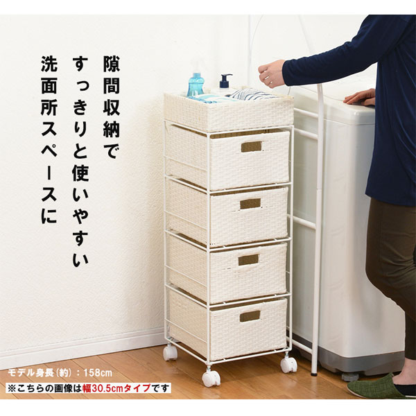 ������̵���������ʡۡڥ��ɥ꡼�������� ��40.5cm RAN-2411�� ���㥹�����դ����ɥ꡼�������� ��Ǽê æ��� ���̽� ��Ǽ��å� ��Ǽ��������