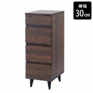 樂天商城 - ＼ページ限定・ティースプーン付／　引出し収納【送料無料】【ARIZONA スリムチェスト 幅30 fy-0097】脚付きで掃除が楽なキャビネット