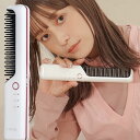 【正規販売店】【LAVIEL ラヴィエル ブラシアイロン LV-CL-BI】 充電式 ブラシヘアーアイロン コンパクト 軽量 ヘアアイロン コードレス USB充...