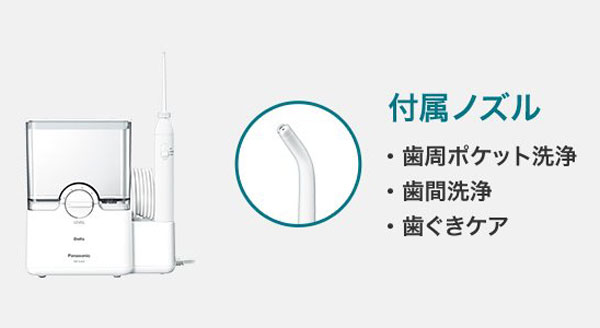 �ں߸�ͭ�ۡ�����̵���������̵���ۡڥѥʥ��˥å� �����åȥ����å��㡼 �ɥ�� EW-DJ64-W�� Panasonic ���������� ���Х��꡼�ʡ� ���֤��� �����åȿ�ή ����ѥ���