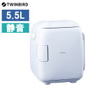 \ページ限定・ティースプーン付/ 【送料無料】【ツインバード 2電源式コンパクト電子保冷保温ボックス HR-EB06W】 静音 保冷ボックス 保温ボックス 温冷...