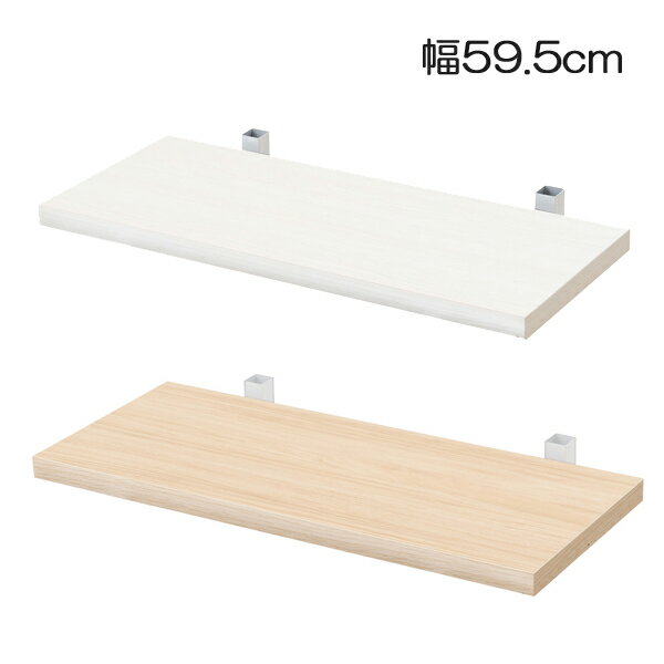 ���������ۡ��ͤ�ĥ�����̼�Ǽ ̵�ʳ�Ĵ��ê���� �ɲ�ê��1�� ��59.5cm ���ն�񥻥åȡ�