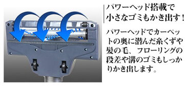 【送料無料】【コードレスサイクロンクリーナー SC-1603】軽量サイクロン掃除機 掃除機スタンド 壁掛けスタンド 床置きスタンド スティッククリーナー