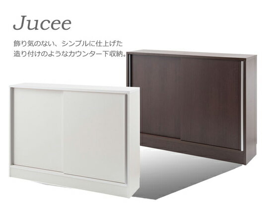 【送料無料・完成品】【スタイリッシュデザイン ...の紹介画像3