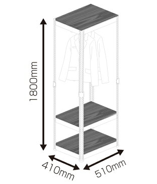 スチールラック 幅50 奥行40 【送料無料】【ハンガーラック3段 幅51cm MK-853H 187t01829】 おしゃれなスチールハンガーラック スチール ウッド 3段