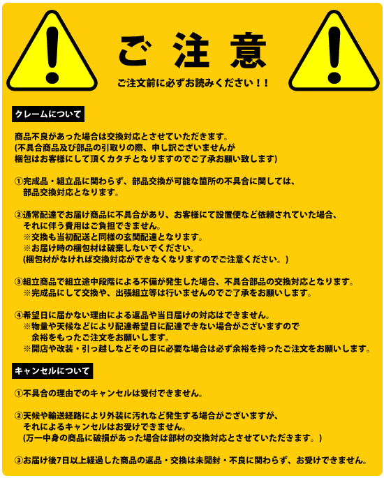 ＼ページ限定・ティースプーン付／　【送料無料】【カウンター下ルーター収納ボックス】 薄型収納 配線隠し ルーター収納 キッチンカウンター下収納 窓下収納 3