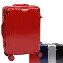 【送料無料】【スーツケース101 Sサイズ DH101】［アルミスーツケース 35リットル 出張 小旅行 アルミフレーム 丈夫 軽量 ポリカーボネート TSAロック］