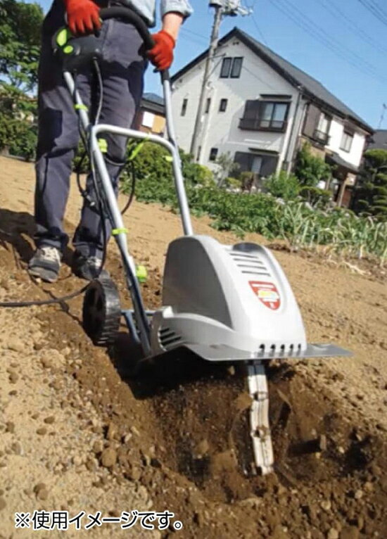 【送料無料・一年保証】【家庭用電動耕運機 耕す造 1050W AKT-1050WR 1446079】家庭用耕運機 ハイパワー1050W アルミス パワフル 畑 庭 耕す