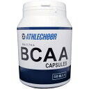 【レビューを記入してプロテインシェイカーをプレゼント！】BCAA カプセル 500粒 athlecheer アスリチア 国産 サプリメント