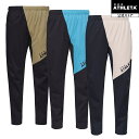 アスレタ ATHLETA ライトウルトラシェルパンツ 24f サッカー フットサル 02414(4)