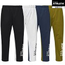 アスレタ ATHLETA 防風スウェットパンツ24f サッカー フットサル 03392