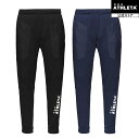 アスレタ ATHLETA グリッド起毛パディングTRパンツ サッカー フットサル 04164