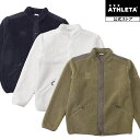 アスレタ ATHLETA ボアジャケット 24f アウター サッカー フットサル br0292