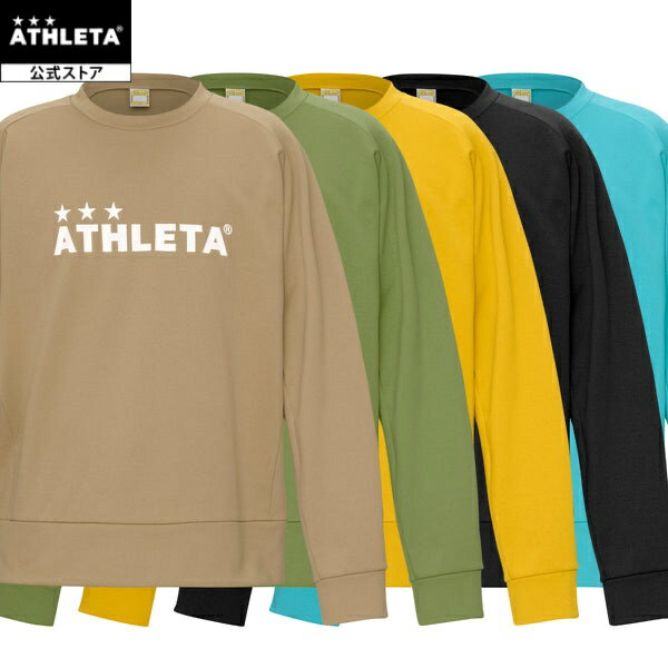 アスレタ ATHLETA スウェットシャツ サッカー フットサル 03404...
