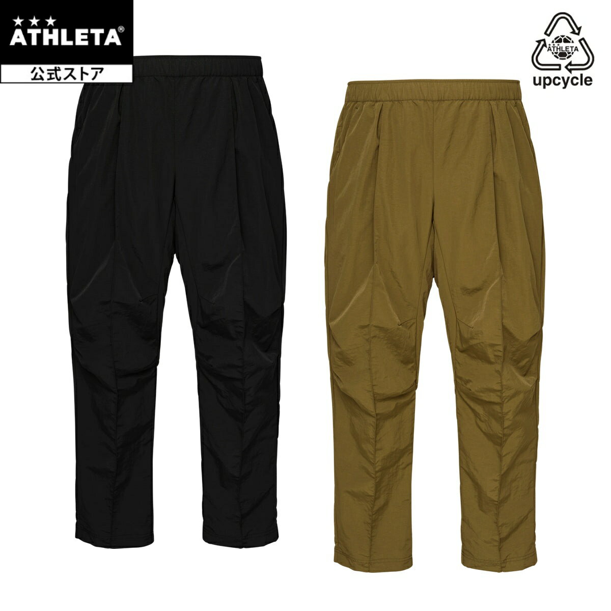 �����쥿 ATHLETA ���󥰥ѥ�� ���å��� �եåȥ��� 09037