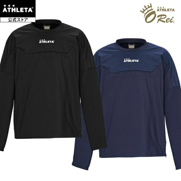 アスレタ ATHLETA ハイブリッドシェルクルーシャツ サッカー フットサル rei-1196