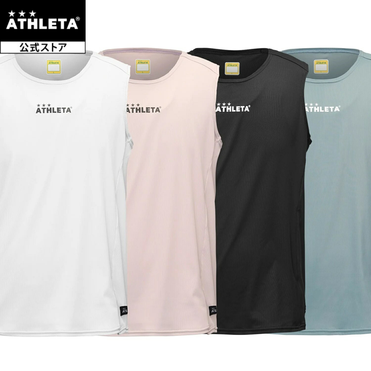쥿 ATHLETA ١쥤䡼NSץ饷 å եåȥ 01102