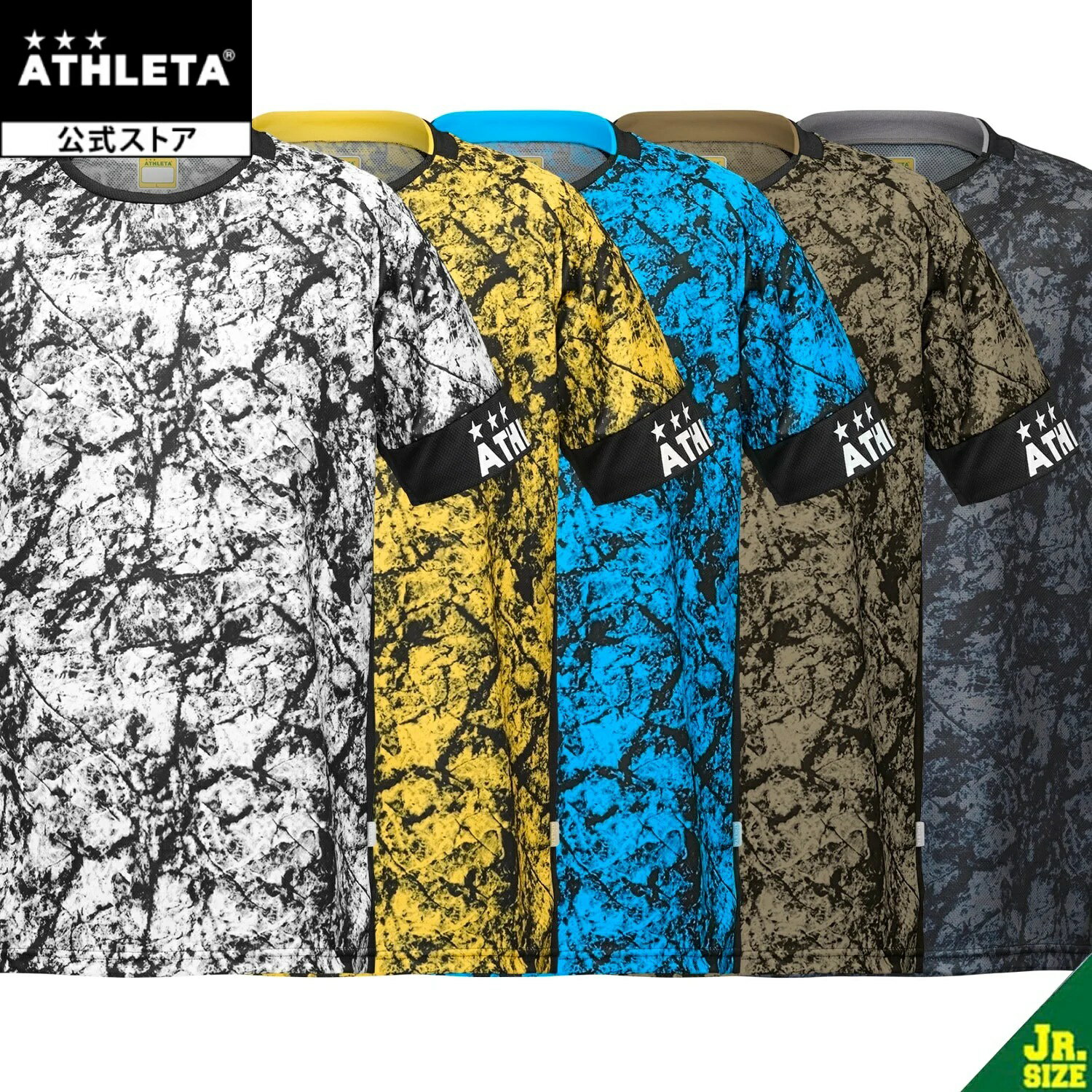 アスレタ ATHLETA Jrグラフィックプラクティスシャツ ジュニア サッカー フットサル 02423j