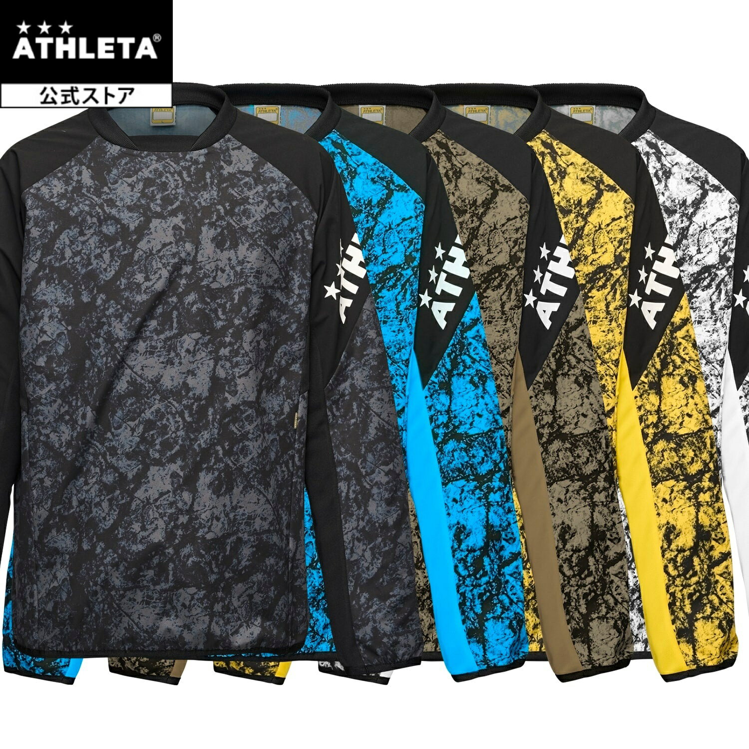 쥿 ATHLETA ȥåȥ졼˥SH å եåȥ 04169