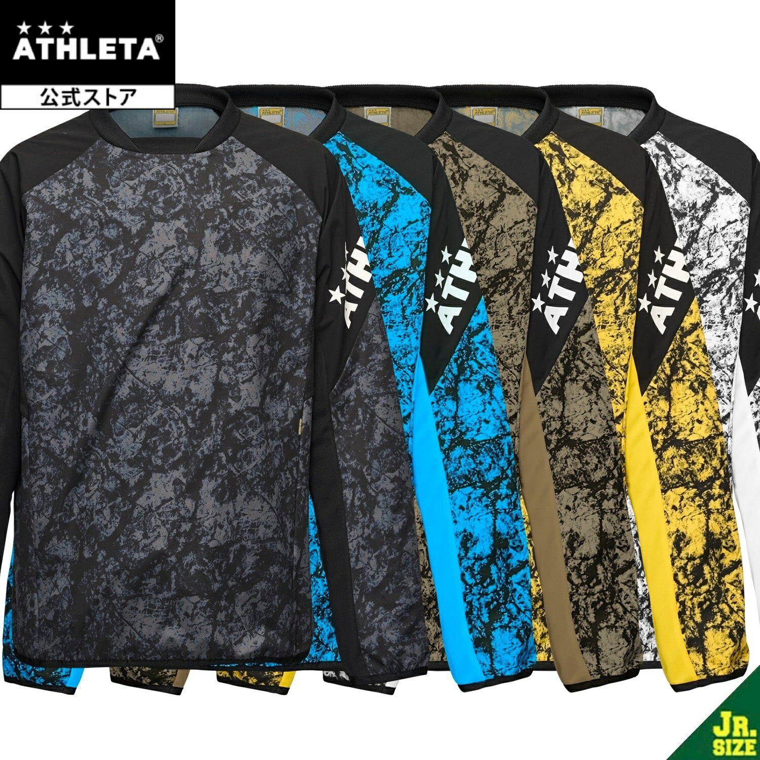 アスレタ ATHLETA JrストレッチトレーニングSH ジュニア サッカー フットサル 04169j