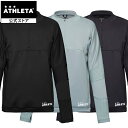 アスレタ ATHLETA ソフトハイストレッチSH フットサルウェア シャツ 長袖 フットサル サッカー REI-1184