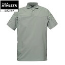 アスレタ ATHLETA COOL DOTS ライトPOLOシャツ クールドッツ ポロシャツ フットサルウェア 半袖 フットサル サッカー REI-1190
