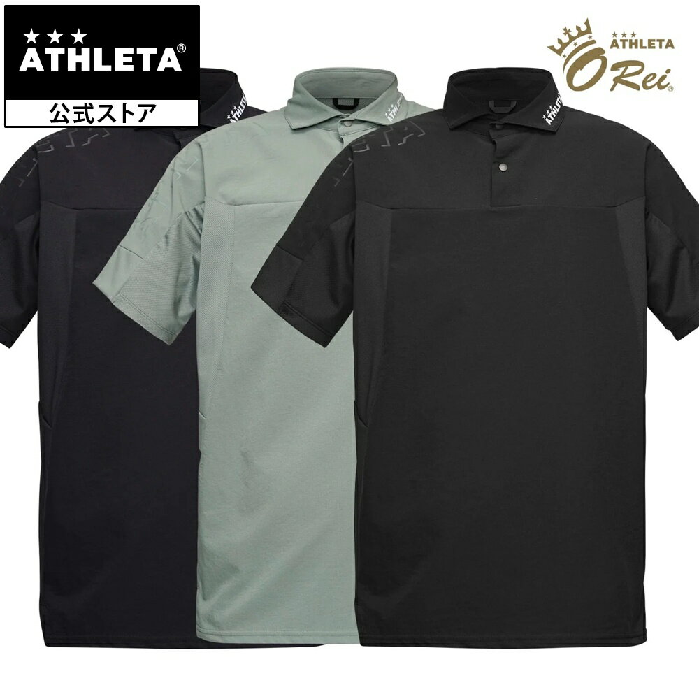タック1110 白黒2枚 Mサイズ 美品【ATHLETA】半袖ポロシャツ 楽天市場】アスレタ ポロシャツ(スポーツ・アウトドア)の通販