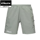アスレタ ATHLETA COOL DOTS ライトプラパンツ クールドッツ フットサルウェア 短パン ハーフパンツ プラパン フットサル サッカー REI-1...