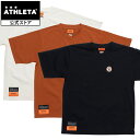 アスレタ ATHLETA UNIVERSAL OVERALL コラボ TBCプラT UO-010