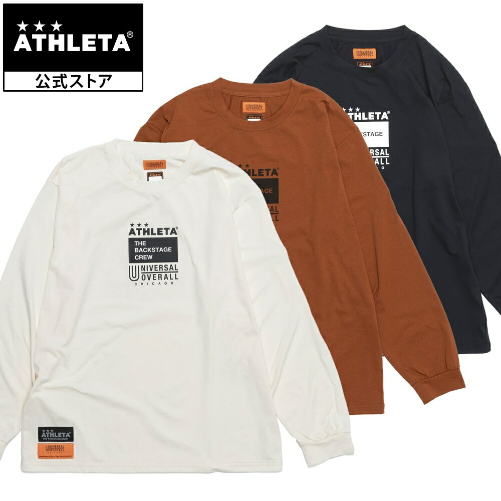 アスレタ ATHLETA UNIVERSAL OVERALL コラボ TBCプラロンT フットサルウェア 長袖 ロンT Tシャツ ロング フットサル サッカー ...