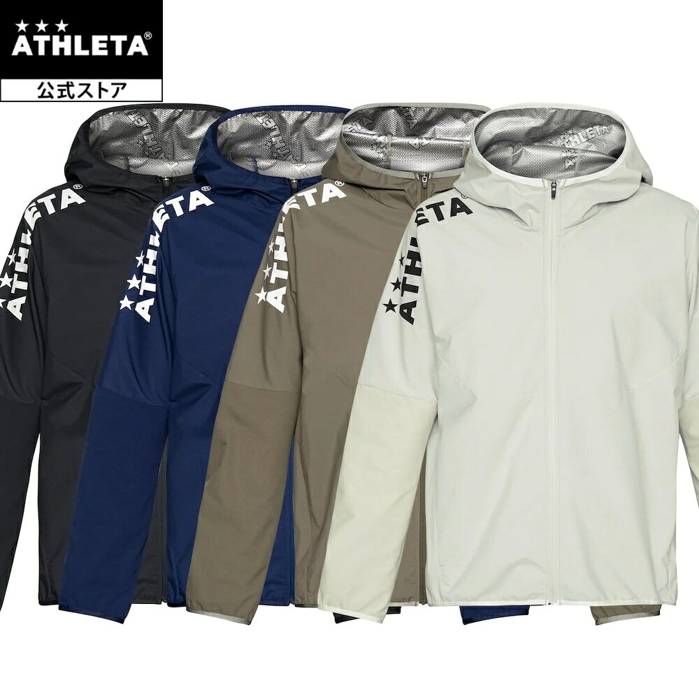 アスレタ ATHLETA ウィンドウォームジャケット 26f サッカー フットサル 02446