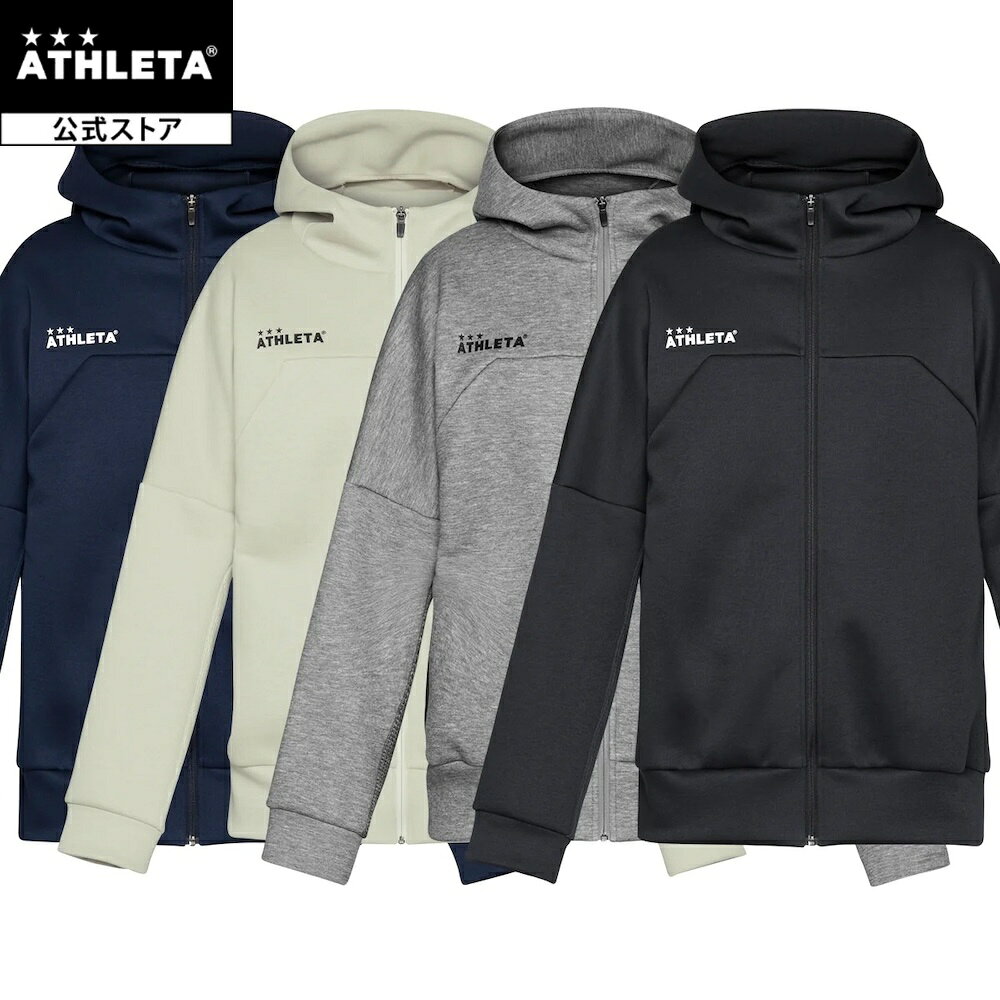 アスレタ ATHLETA スウェットZIPパーカー 26f サッカー フットサル 03423
