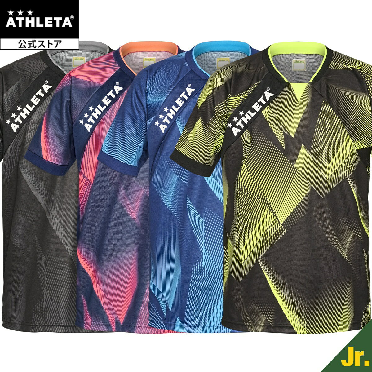 アスレタ ATHLETA Jrグラフィックプラクティスシャツ サッカー フットサル 02438j