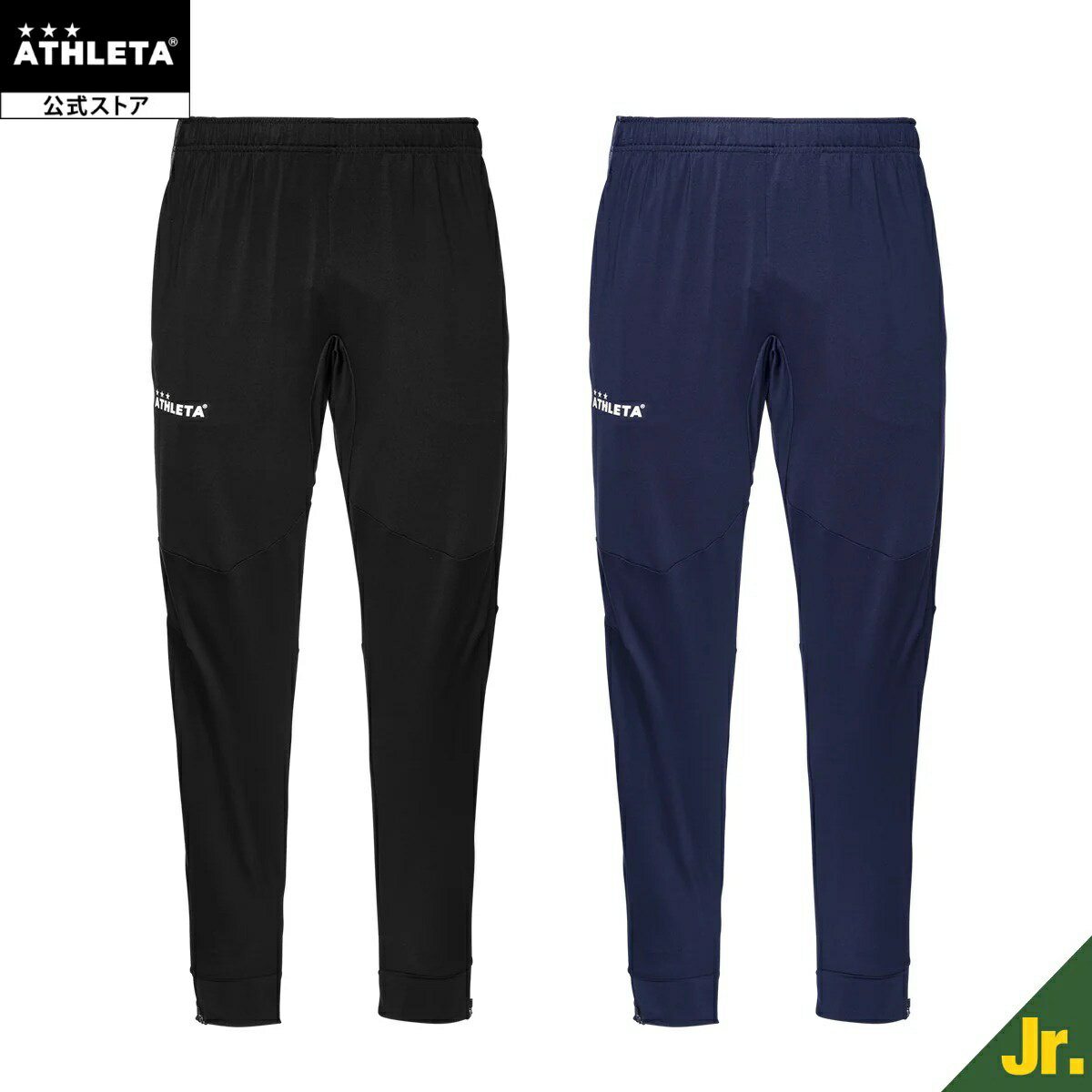 アスレタ ATHLETA JrトレーニングジャージPT サッカー フットサル 02441j