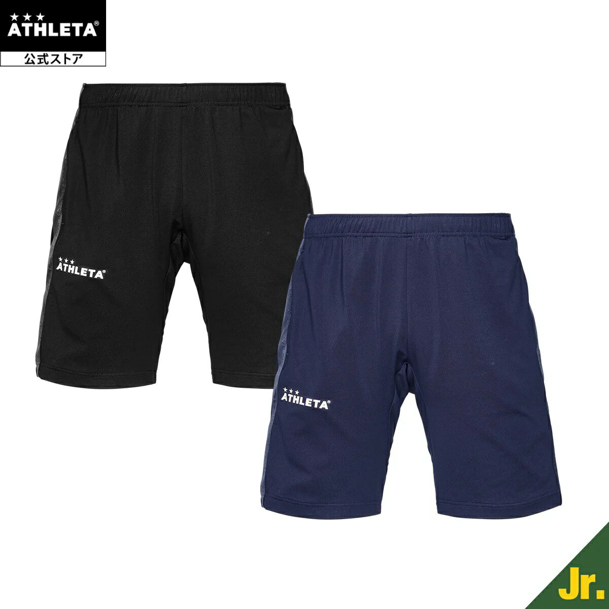 樂天商城 - アスレタ ATHLETA JrトレーニングジャージハーフPT サッカー フットサル 02442j
