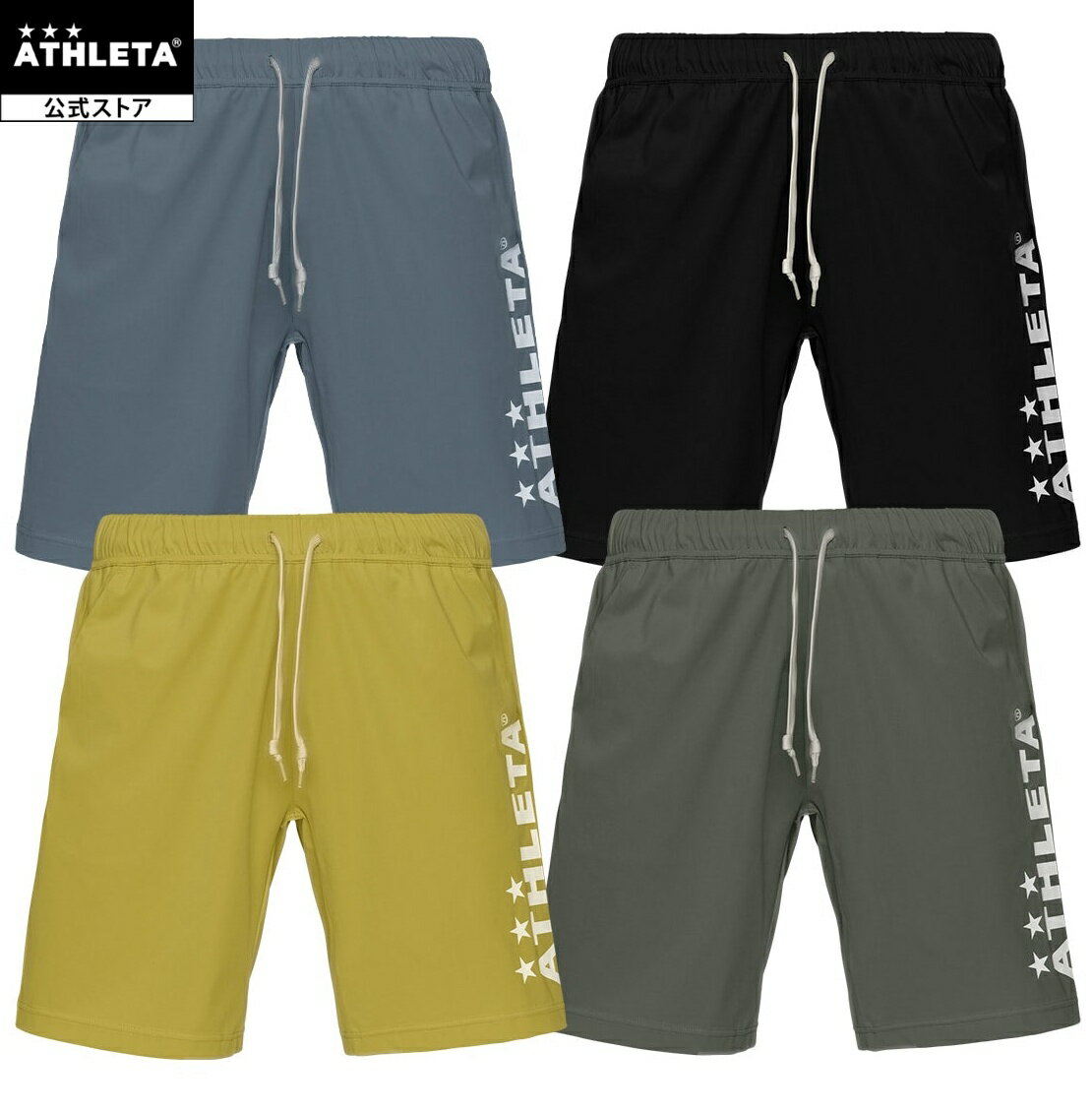 接触冷感機能のある素材を使用したプラクールショーツ 練習後のアフターウエアや移動着としてもシーズンを通して使用可能なアイテム MATERIAL : 冷感ストレッチジャージCOMPOSITION : ナイロン60% ポリエステル25％ ポリウレタン15% サイズ S M L O XO ウエスト 69 72 75 78 81 ヒップ 106 110 114 118 122 股上 26 27 28 29 30 股下 21 22 23 24 25 わたり 33.5 34.5 35.5 36.5 37.5 ※モニターの発色によって、実際のものと色が異なる場合がございます。