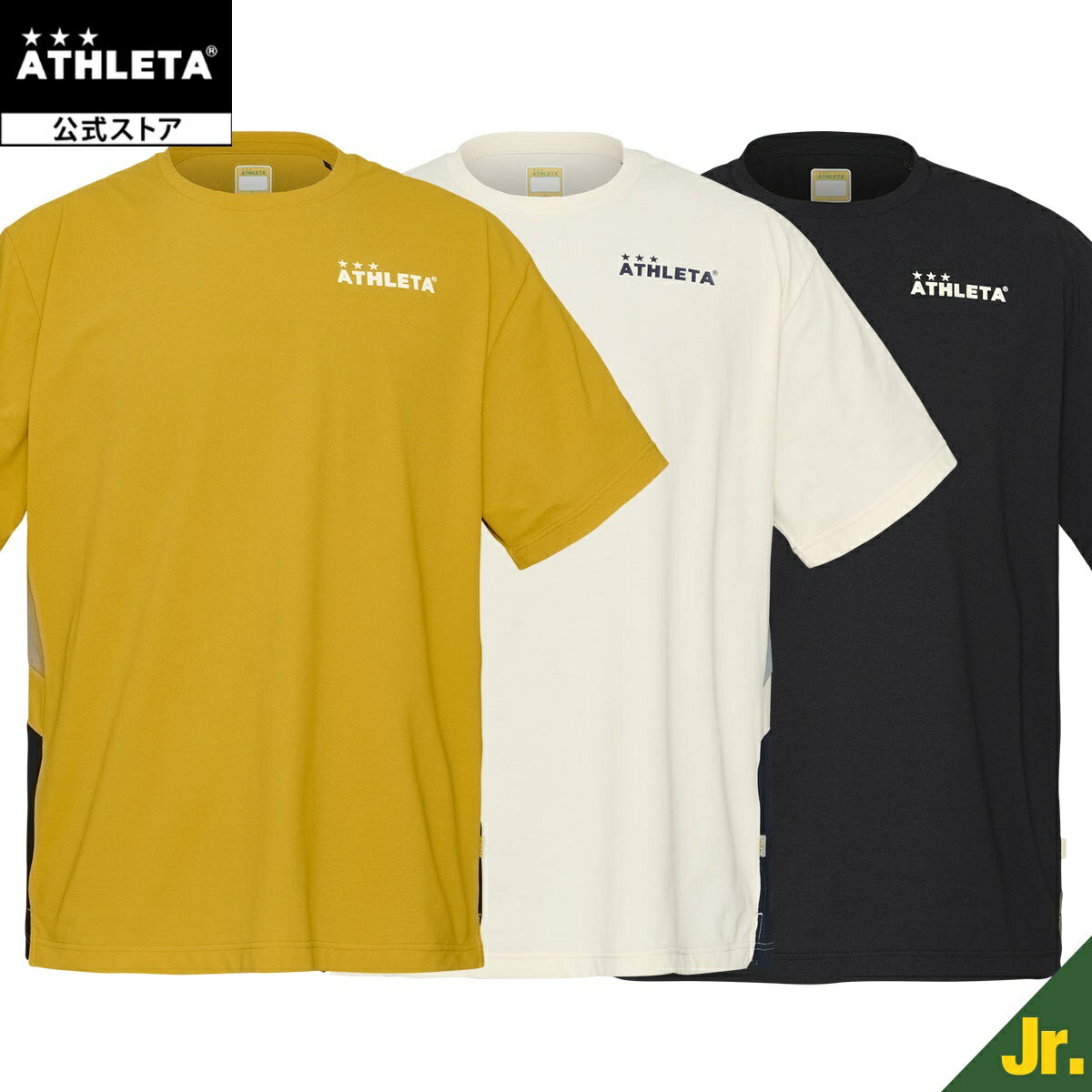 Pants - アスレタ ATHLETA 公式 ドライフェザーカラーブロックプラシャツ 26ss ジュニア(Jr.) キッズ サッカー フットサル 03416j