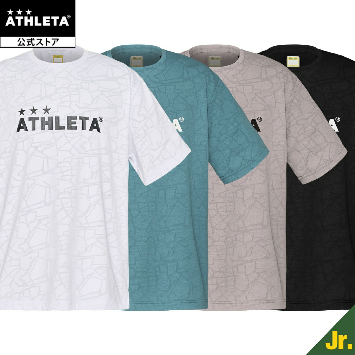 樂天商城 - アスレタ ATHLETA JrジャガードメッシュプラTシャツ サッカー フットサル 03417j