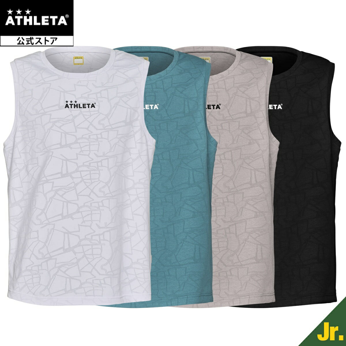樂天商城 - アスレタ ATHLETA Jrジャガードメッシュプラタンク サッカー フットサル 03418j