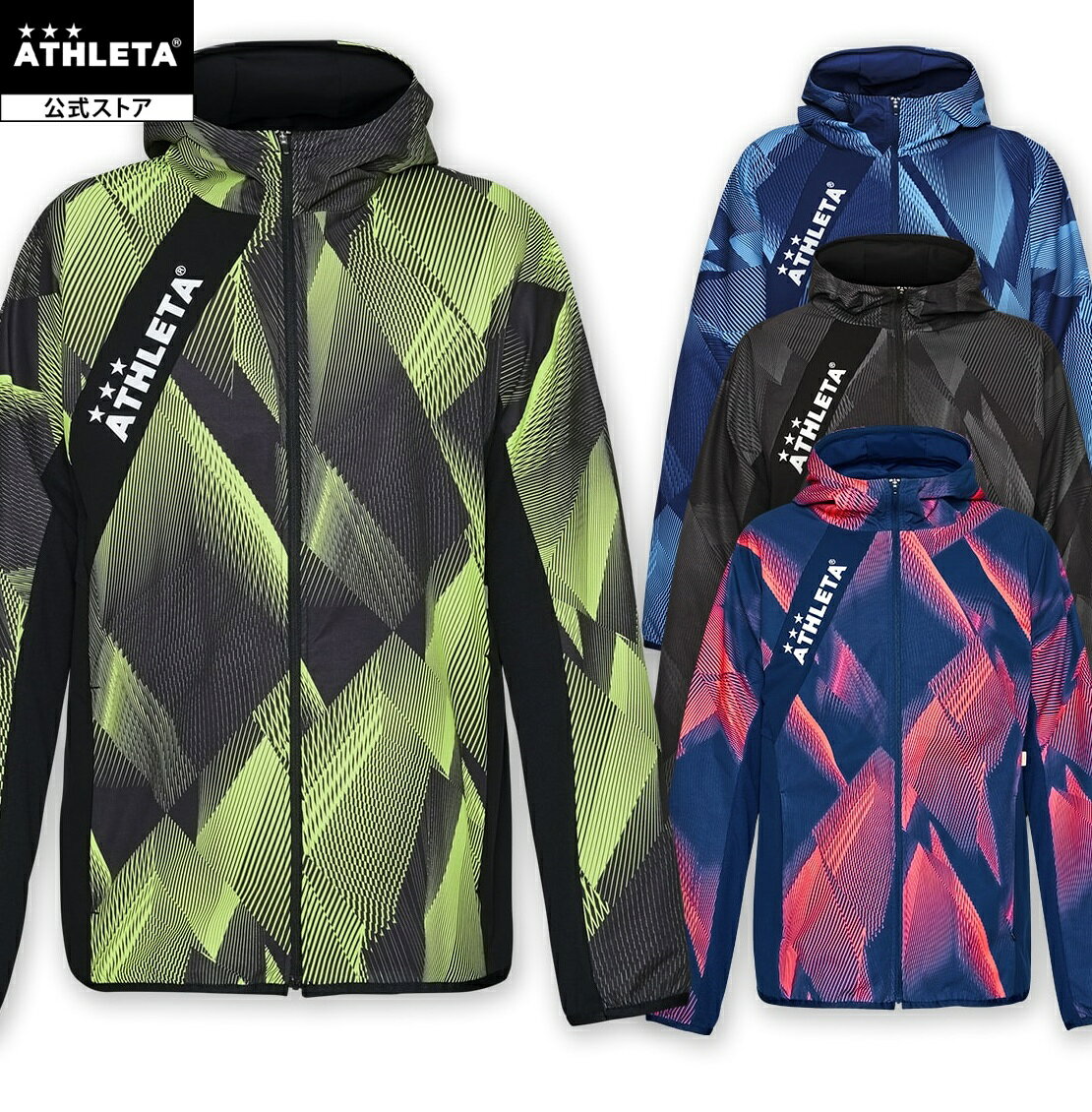 �����쥿 ATHLETA ���ȥ�å��ȥ졼�˥�JK ���å��� �եåȥ��� 04181