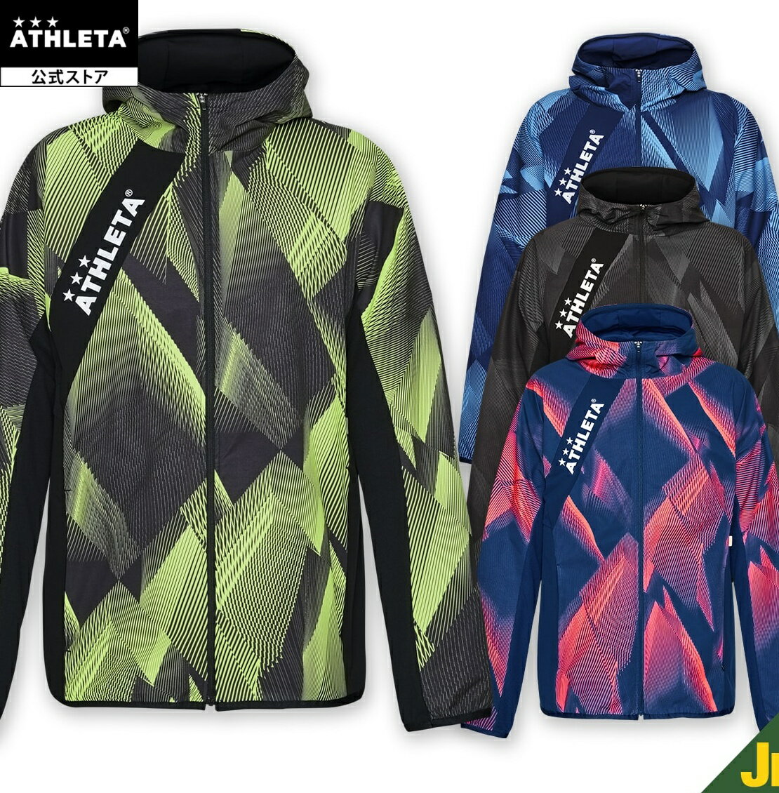 樂天商城 - アスレタ ATHLETA JrストレッチトレーニングJK サッカー フットサル 04181J